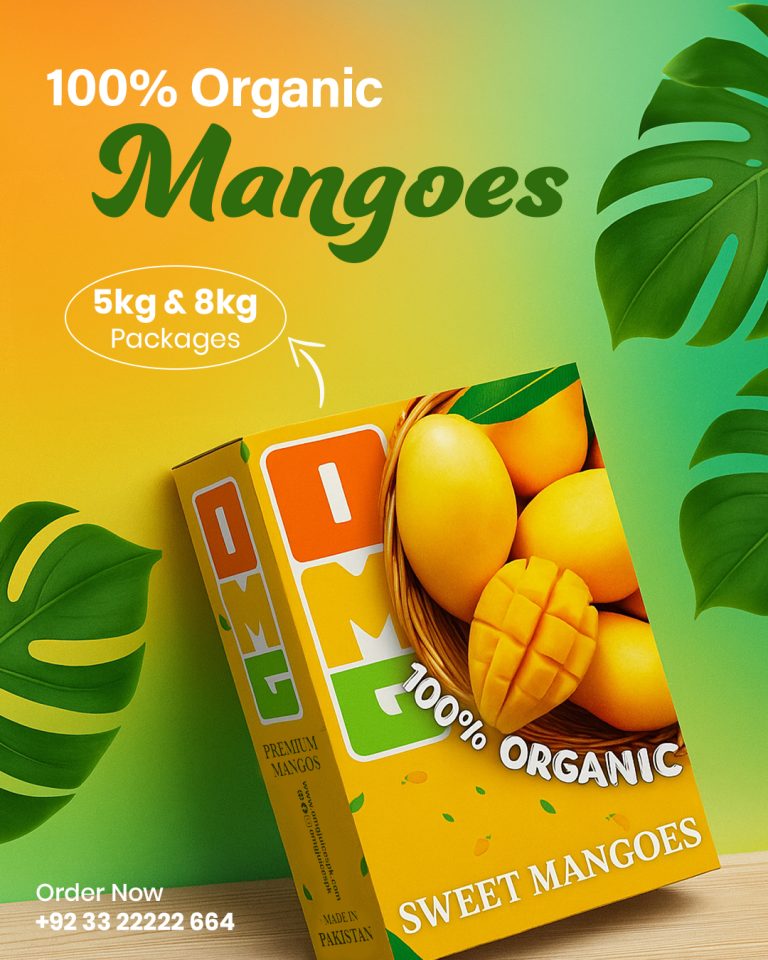 juice (11)